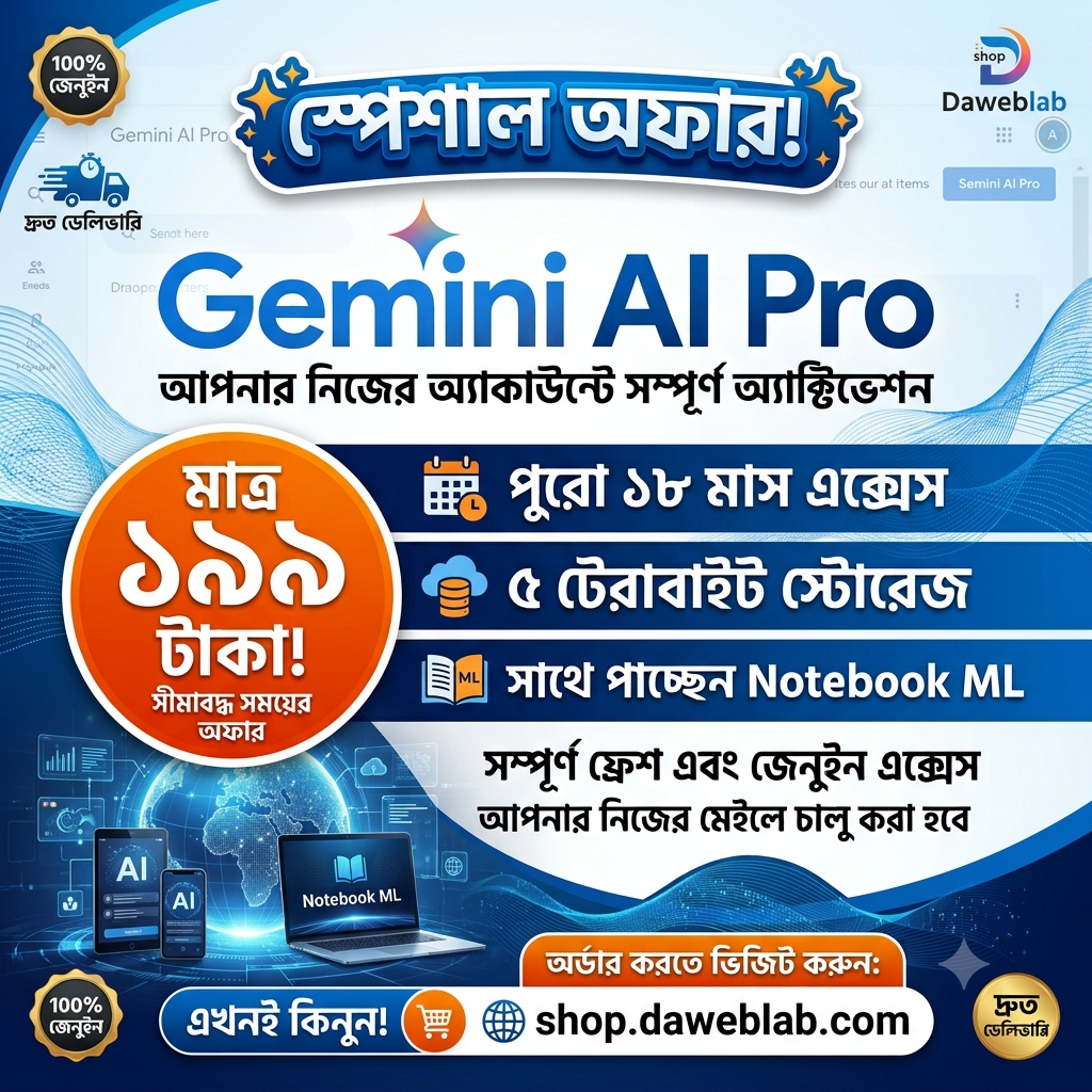 Gemini Ai Pro 18 Month(100% Gruntree)