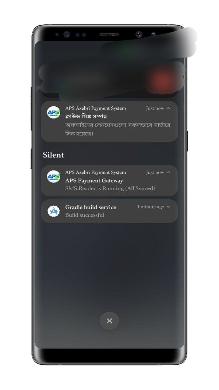 Sms Reader Apps