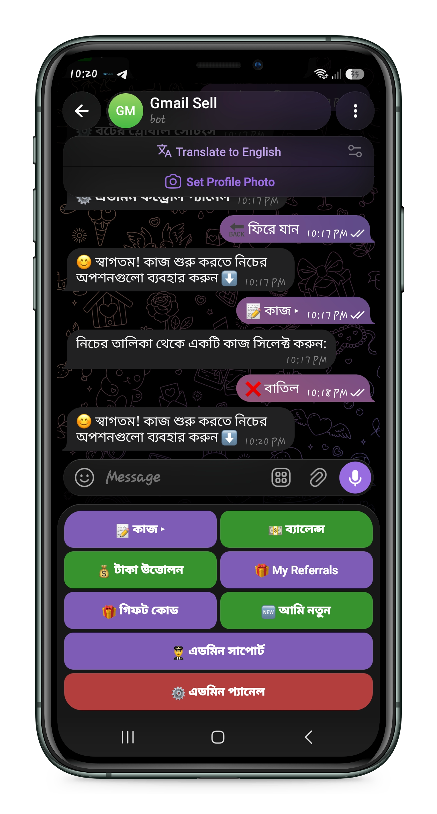 Gmail Facebook Instagram Sell Bot