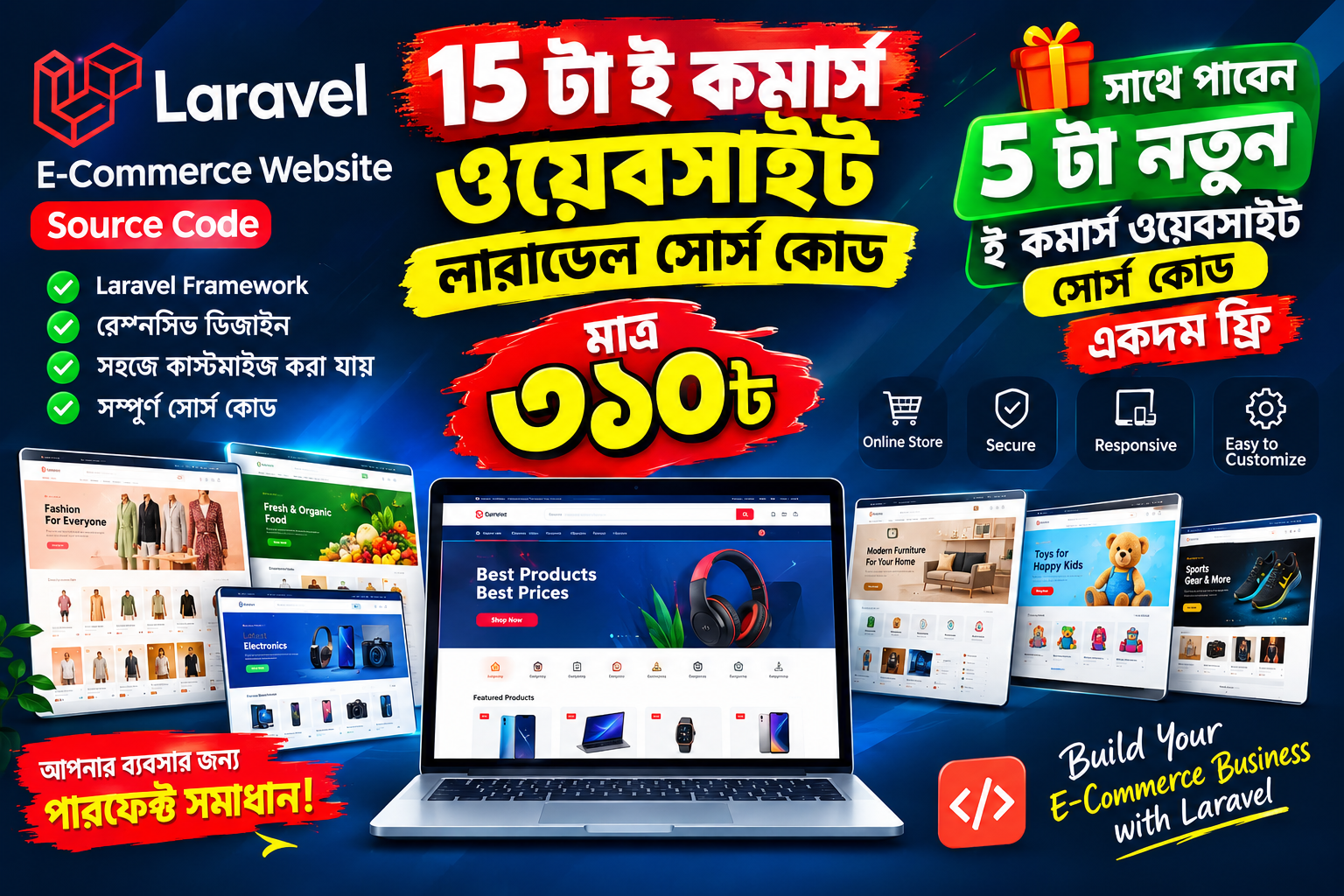 15 Laravel Source Code Ready Made Source Code