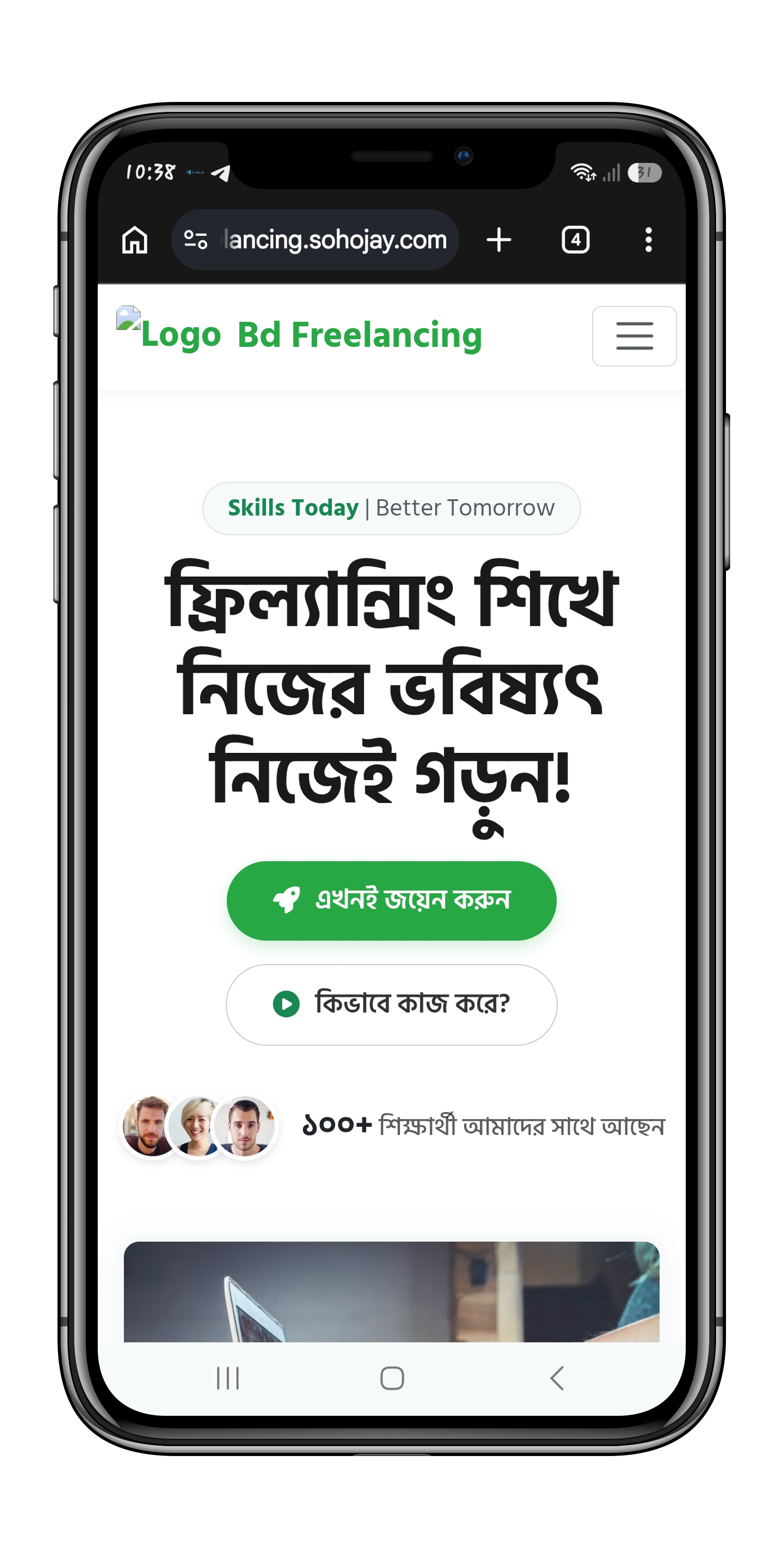 New Earning Website Source Code
